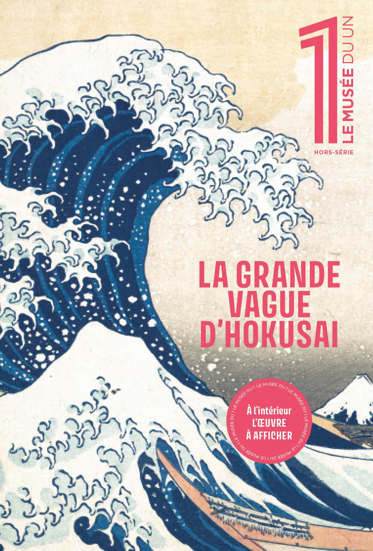 La grande vague d’Hokusai